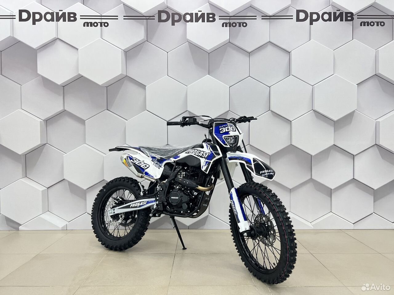 Progasi SUPER MAX 250 NG Красный