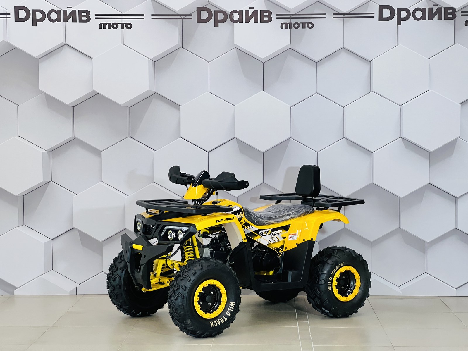 Motoland Wild Track Lux 200 Желтый