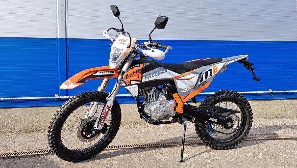 Racer RC300-GY8A K2 300 (оранжевый)