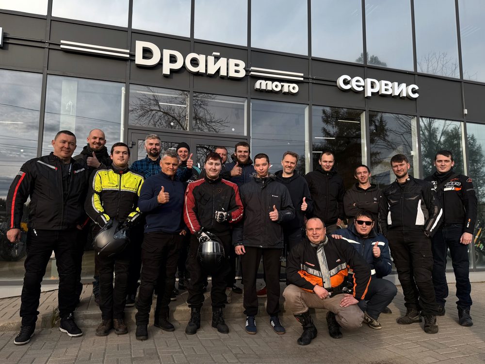 Пикник в Dрайв Мото