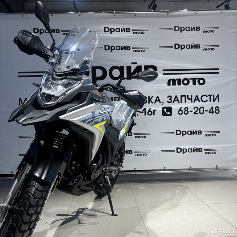 Ataki Carrera 300 — обзор тур-эндуро 2025 года